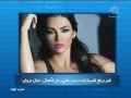 عرب وود قمر ترفع قضية اثبات نسب على رجل الاعمال جمال مروان 