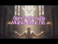 Apni Aatma Se Mujhko Bhar De | Hindi Catholic Worship Song | Holy Spirit Hindi Song
