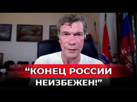 «Соотношение дронов 1 к 6!» Царёв и Баранец о тупике и брехне!