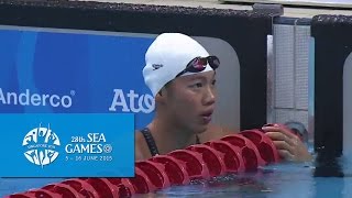 Swimming Women's 800m Freestyle Finals (Day 1) | 28th SEA Games Singapore 2015