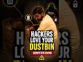 Hackers Love Your Dustbin 😎