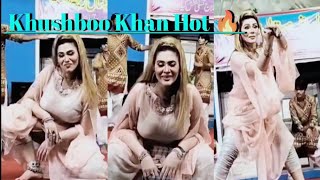 Khushboo Khan Hot  mujra full latest 2023 in Hd