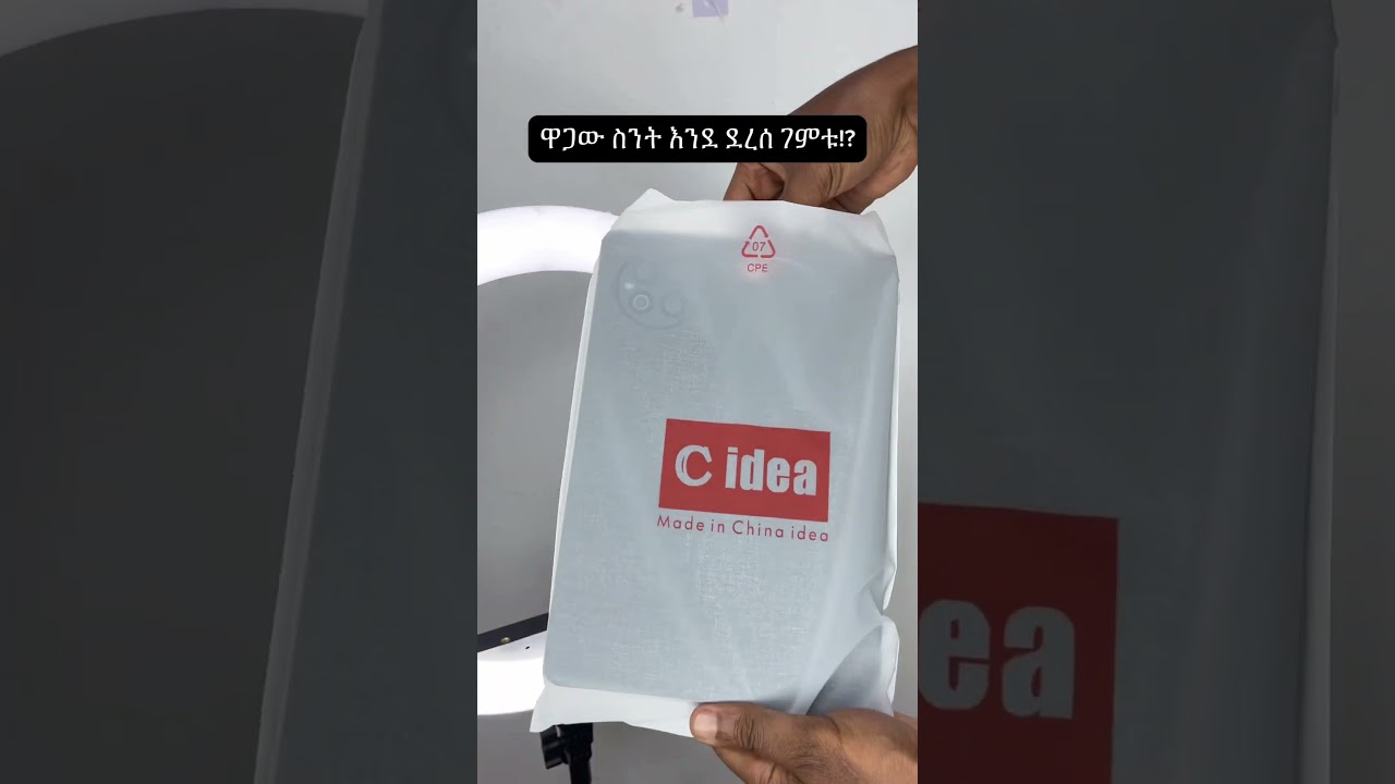 New C idea CM828 512 GB Black