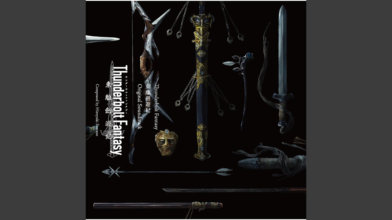 Betsu Ten Guy YouTube