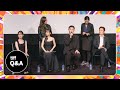 CONCRETE UTOPIA at TIFF 2023 | Q&A with Lee Byung-hun, Park Bo-young, Park Seo-jun, Um Taehwa