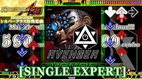 【DDR A20】 Avenger [SINGLE EXPERT] 譜面確認＋クラップ