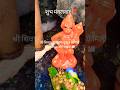 शुभ मंगलवार🚩#jai shree Ram🚩Jai hanuman🚩#shreeram#bhajan# YouTube shorts#hanuman#ram# hanumanji🚩👃2025