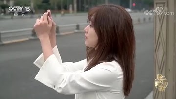 音阙诗听/王梓钰《红昭愿》【cctv聆听时刻】