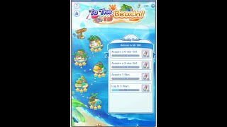 To the Beach Event Stage 1-5 , Girls x Battle 2 (30 June 2023)