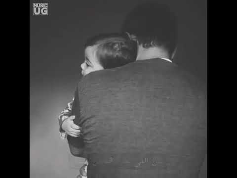 اصعب فراق خد مني ضهري اللى انا مسنود عليه