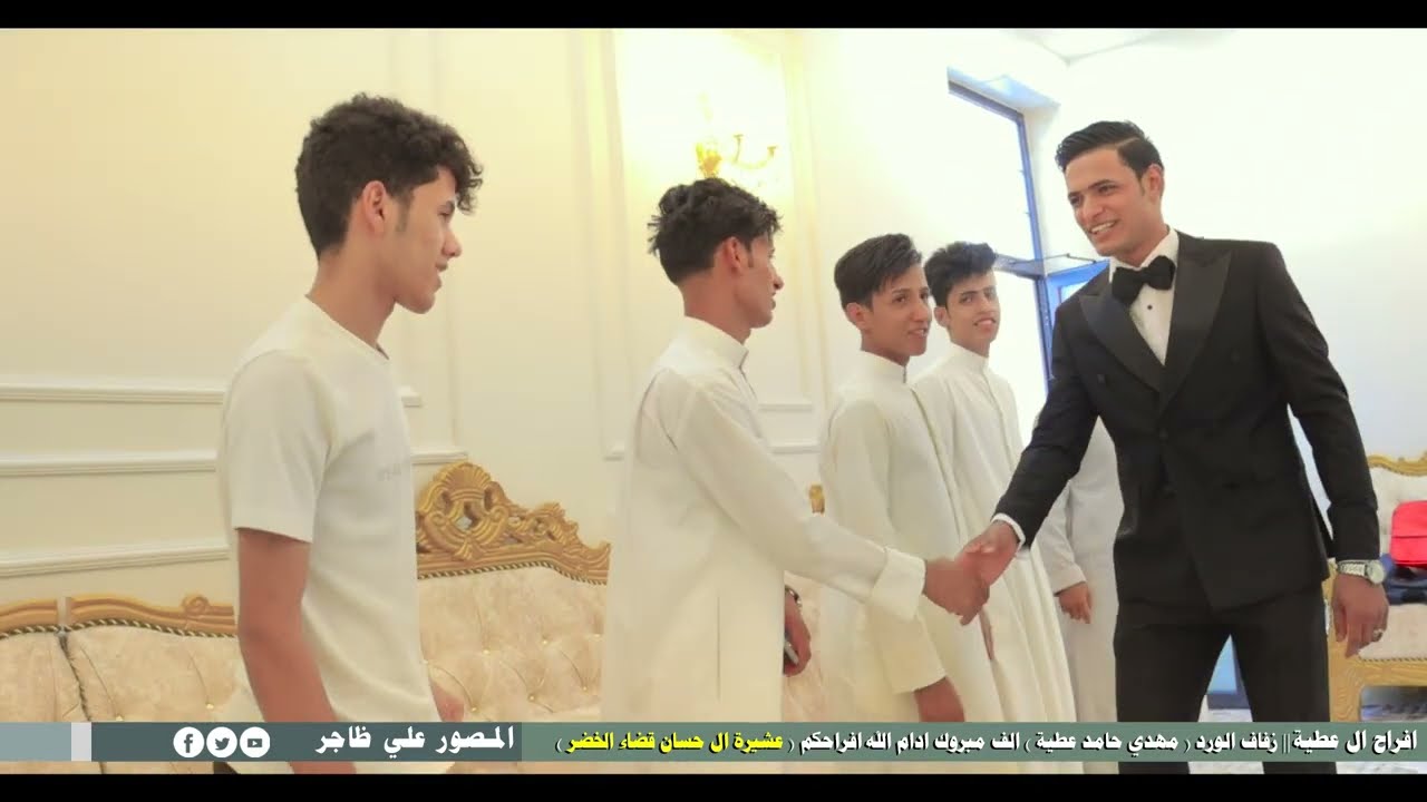 شاهد ضخامة هذا زفاف في هذه العشيرة ( عشيرة ال حسان) زفاف « مهدي حامد عطيه »  الف مبارك برفاه والبنين