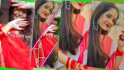 𝐎𝐢 𝐓𝐨𝐫 𝐌𝐚𝐲𝐚𝐛𝐢 𝐂𝐡𝐨𝐤 𝐊𝐚𝐣𝐨𝐥 𝐇𝐨𝐚 𝐉𝐚𝐛𝐨||𝐁𝐞𝐧𝐠𝐚𝐥𝐢 𝐋𝐨𝐯𝐞 𝐗𝐦𝐥 𝐒𝐭𝐚𝐭𝐮𝐬 𝐀𝐥𝐢𝐠𝐡𝐭 𝐌𝐨𝐭𝐢𝐨𝐧 𝐕𝐢𝐝𝐞𝐨 𝐄𝐝𝐢𝐭𝐢𝐧𝐠