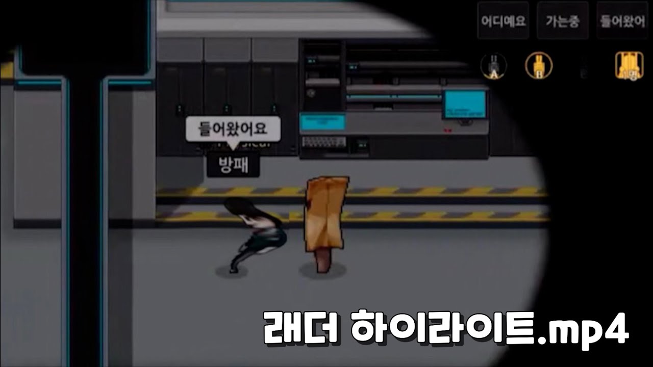 [좀비고] 우드드롭님 이거 보고 서버좀 제발