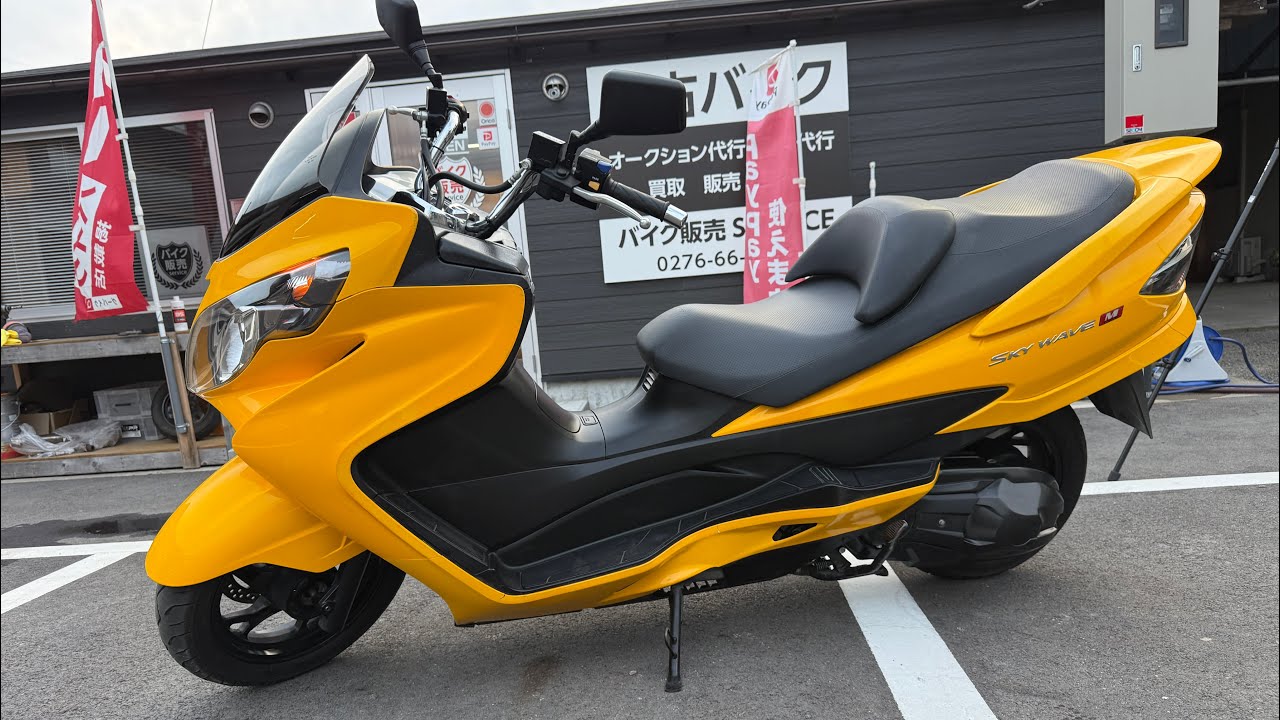 SUZUKI Skywave 250 Exterior, Electronics, and Riding Video - YouTube SUZUKI Skywave 250 Exterior, Electronics, and Riding Video - YouTube