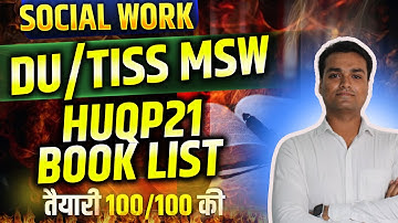 🔥 CUET PG MSW HUQP21 Syllabus Explained | Top Booklist & Strategy