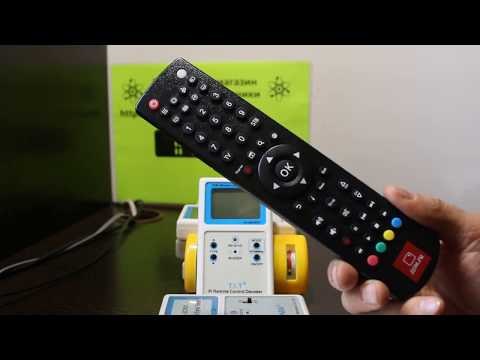 Video: Rostelecom TV: Configurarea Unei Telecomenzi TV
