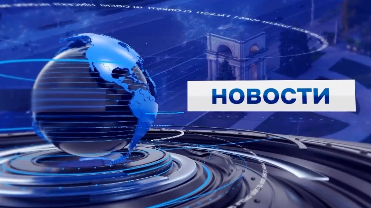 НОВОСТИ: Топливо дорожает. Протесты в Иране. Переработка мусора| 01.01.2026