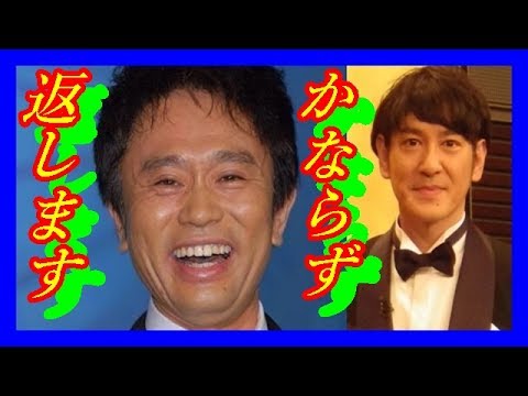 ダウンタウン いい話 ダウンタウン いい話