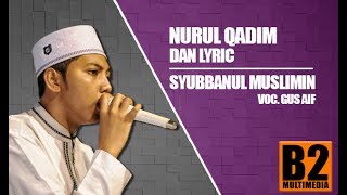 ' Terbaru ' Nurul Qadim Pesantrenku - Lyric - Video Full HD.