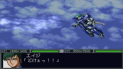 Shin Super Robot Wars - Layzner Mk-II Attacks