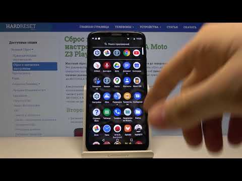 Топ фишек телефона MOTOROLA Moto Z3 Play — Обзор интересных функций смартфона