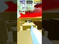 ハンドガンの武器エモートが不気味すぎる...#shorts #rivals #ライバル