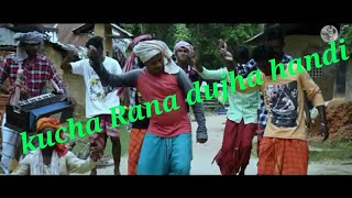 kucha Rana duja handi New Santali ringtone video 2020_2021