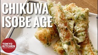 Chikuwa Fish Cake Japanese Style Isobe Yaki 【recipe】 