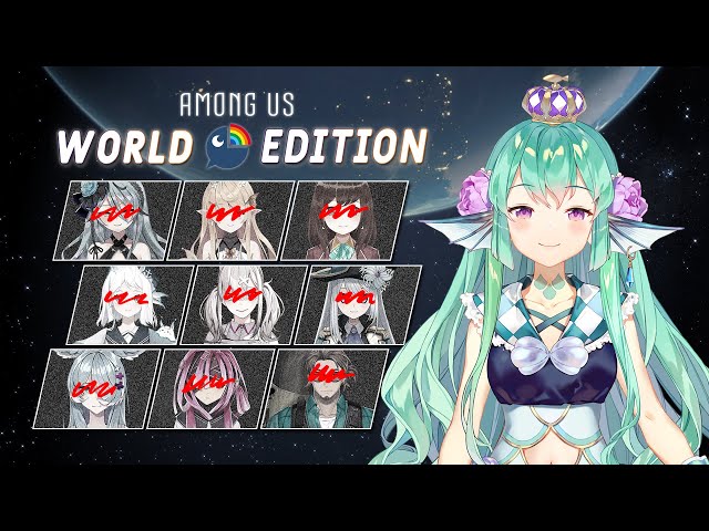 【AMONG US】 AMOGUSSSSSSS!!!!!! 【NIJISANJI EN | Finana Ryugu】|「NIJISANJI World Collab」のサムネイル