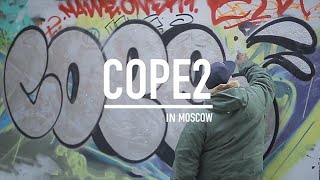 COPE2 в Москве: Интервью с граффити-легендой!