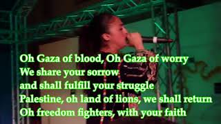 Shadia Mansour - Kollon 3endon Dababaat كلن عندن دبابات (english lyrics)