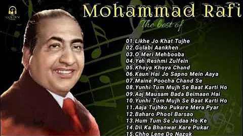 Mohammad Rafi Superhit Songs | Old Songs | Audio Jukebox 2024 | Top15Songs @GoldenTrendingMusic