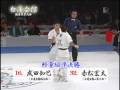 ç½è®ä¼é¤¨2006å¨æ¥æ¬å¤§ä¼ãè»½éç´æºæ±ºåãæç°vsèµ¤æ¾ Mp3 Song