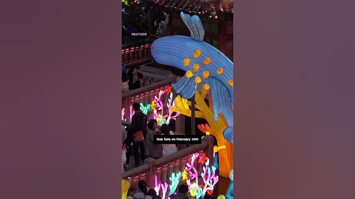 Chinese lantern festival celebrates the Lunar New Year