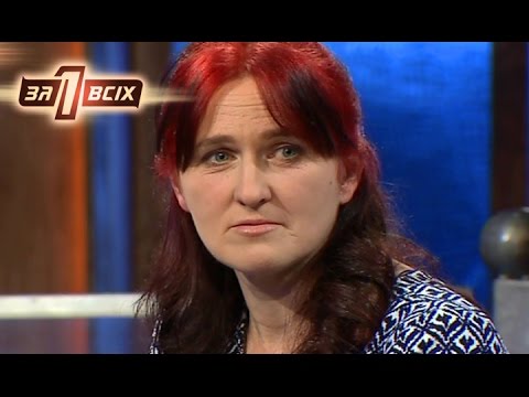 Родная тётка желает смерти всем своим племянникам - Один за всіх. Сезон 9. Выпуск 6 от 2.04.17