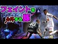 デットバイデイライト 多彩なフェイントを使う豚と発電機〇個分チェイス⁉ デットバイデイライト＃132【DeadbyDaylight実況】ゲーム実況