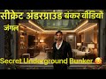 Secret underground bunker 🤯 जंगल के नीचे 30 फीट Secret Bunker 😱 अंदर निकला 5-Star Luxury Resort 