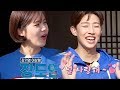 “애인은 있는데 장도연이 이상형” 강기영, 엉뚱美 작렬 @미추리 8-1000 EP03