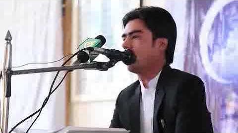 قاری سید عظیم حسینی تلاوت سوره الاحزاب