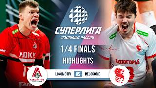 Lokomotiv Vs Belogorie  Highlights  14 Finals 1st Game  Superleague 20252026