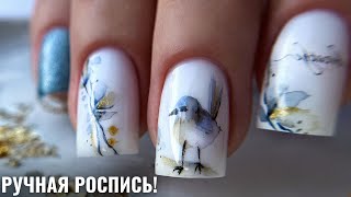 🔥ВЫУЧИ ЭТО чтобы УДИВИТЬ ВСЕХ! Маникюр АКВАРЕЛЬЮ😍 Акварель на ногтях!