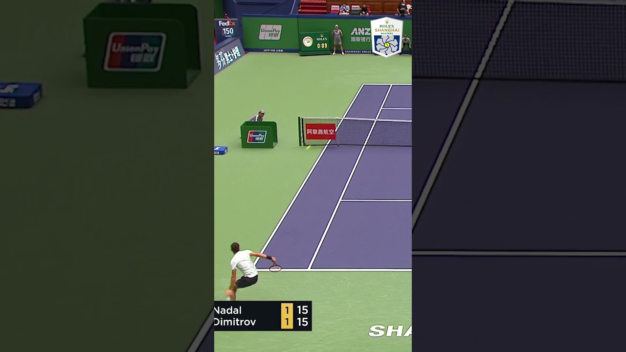 When Nadal Meets Dimitrov 