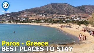 Where to Stay in Paros, Greece - Best Towns, Hotels, & Areas