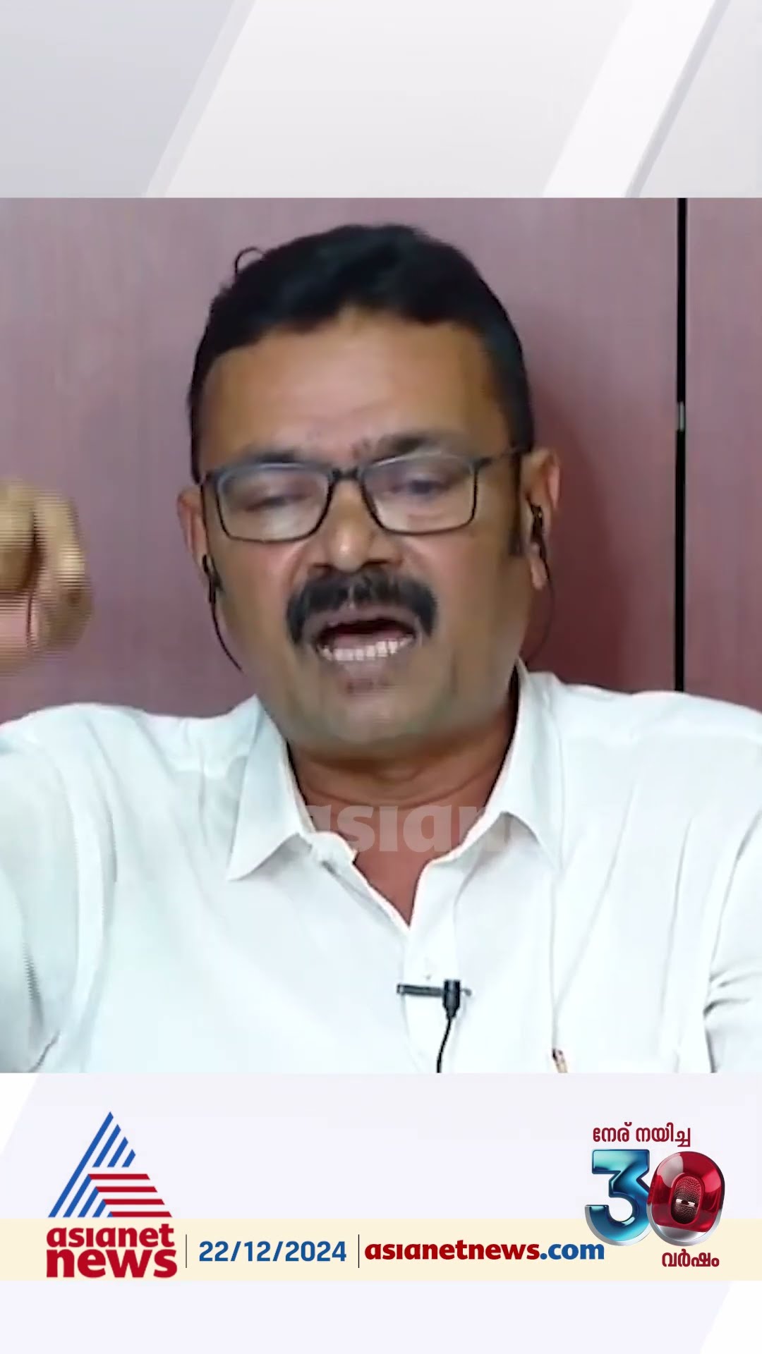 വർഗീയവാദികളുടെ വോട്ട് വാങ്ങിയാണ് രാഹുൽ ജയിച്ചതെന്ന്  പ്രചരിപ്പിക്കാനുള്ള ആയുധം നൽകുകയാണ് CPM