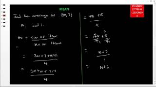 Primary six ( P6 ) MATH LESSON 19A understanding MEAN under statistics