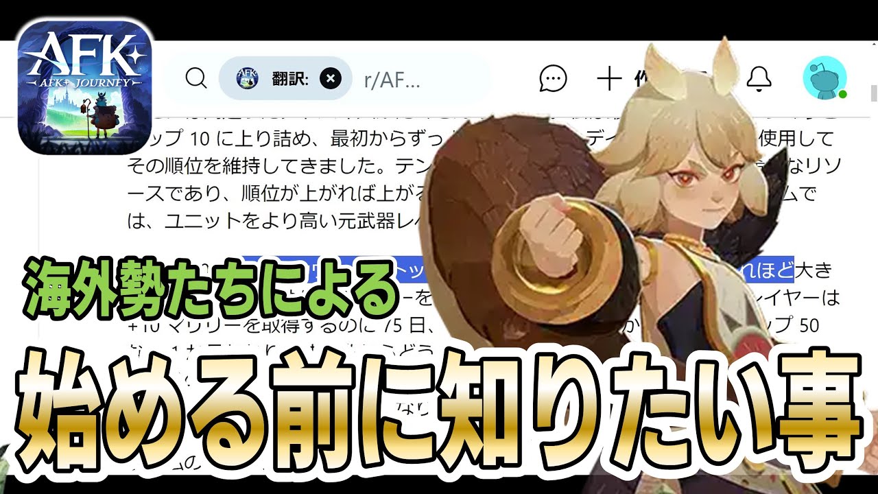 ※訳アリ 説明必読 イルネージュ まとめ 訳アリ 説明必読！ イルネージュ まとめ 訳アリ 説明必読