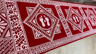 Deli Aipan Design Doorstep Aipan Design Easy Tricks