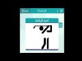 اسم الرياضة من 4 حروف - كلمات متقاطعة وصله