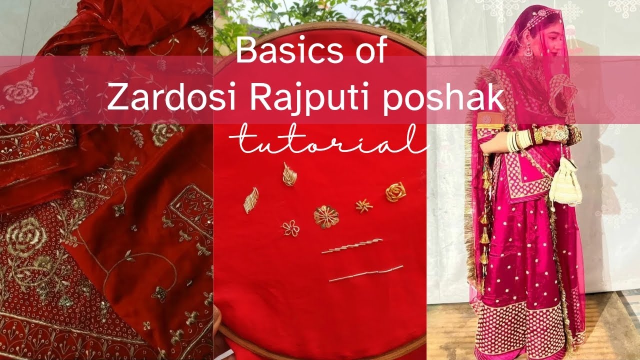 जरदोजी वर्क राजपूती पोशाक पर कैसे किया जाता है? #rajputiposhak