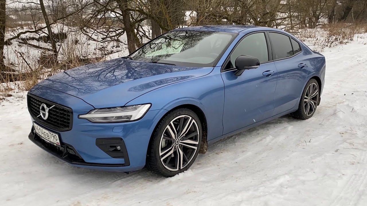 Volvo S 60 R-Design. Шведская красота и безопасность.